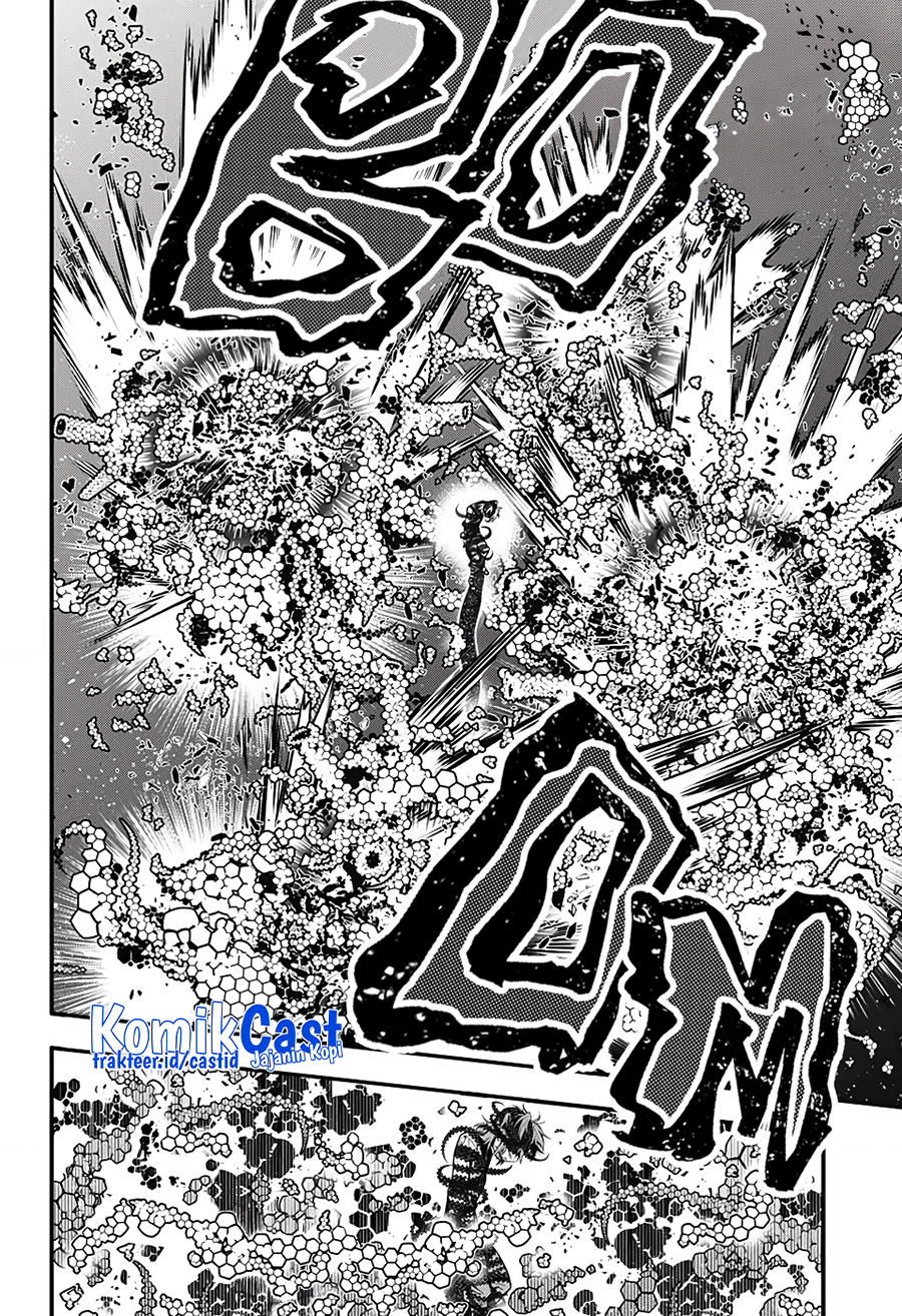 D Gray Man