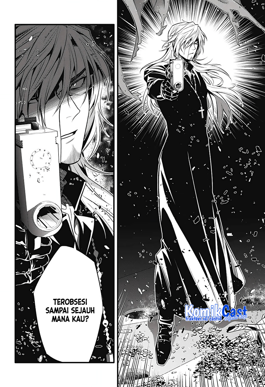 D Gray Man