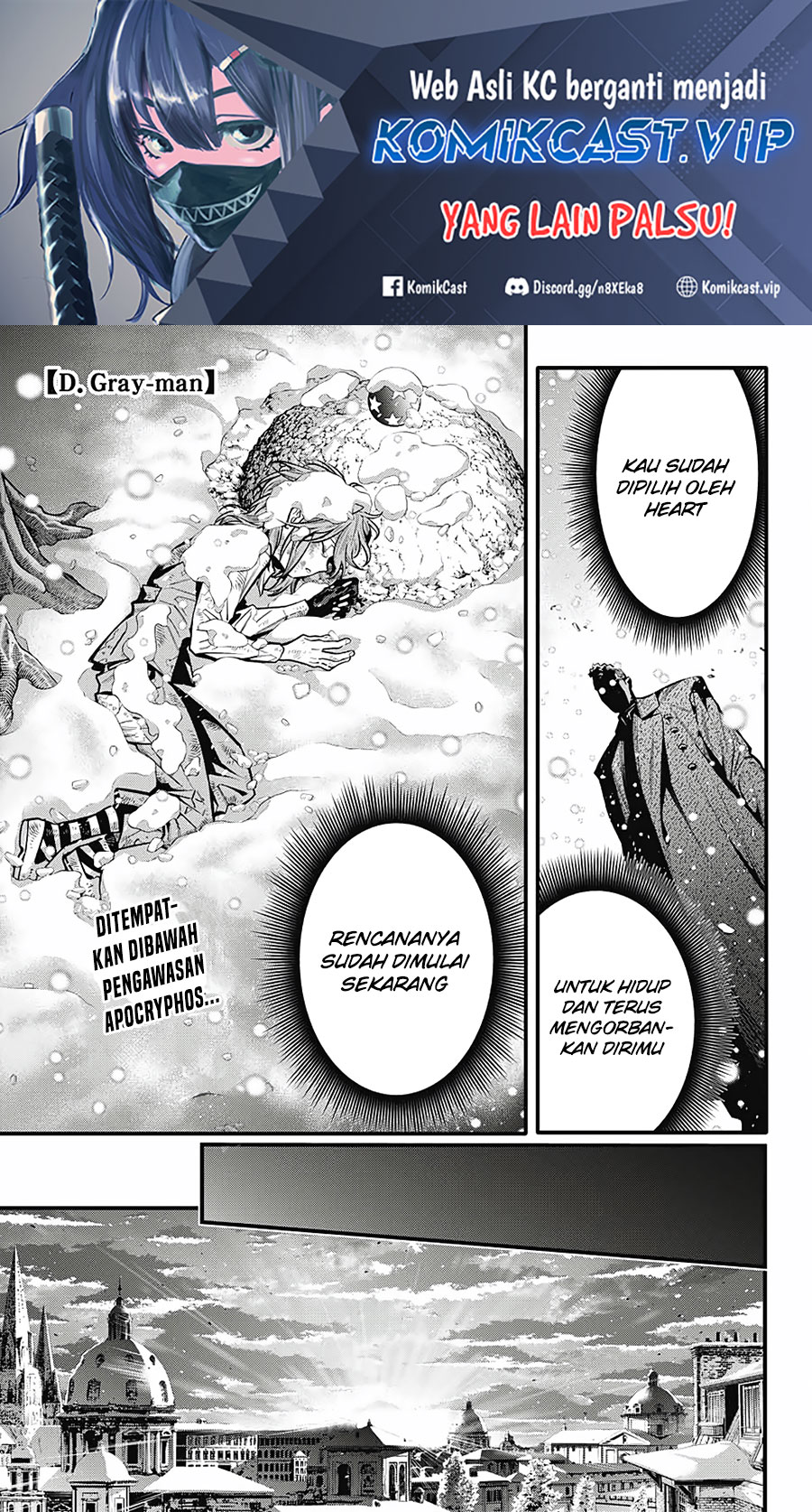 D Gray Man