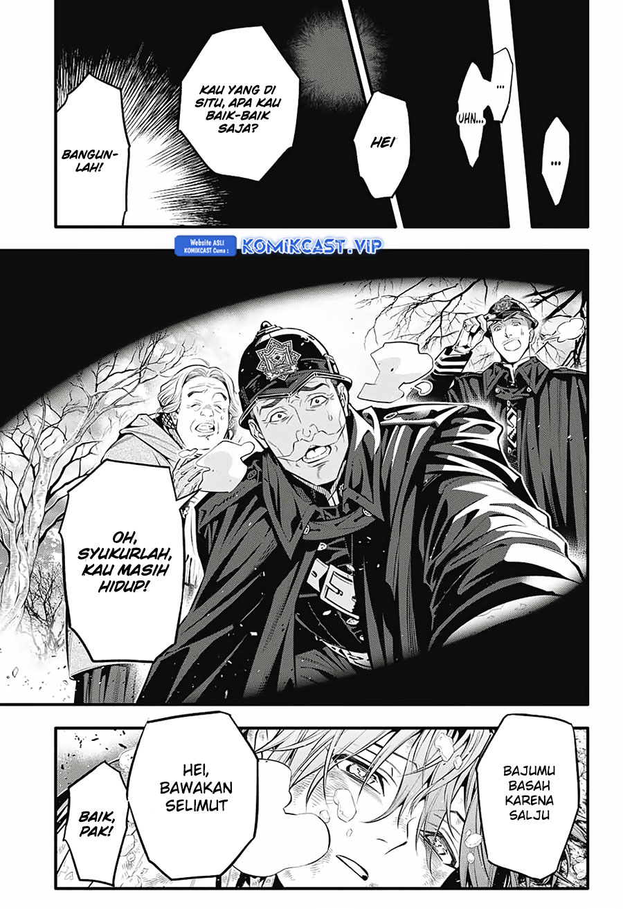 D Gray Man
