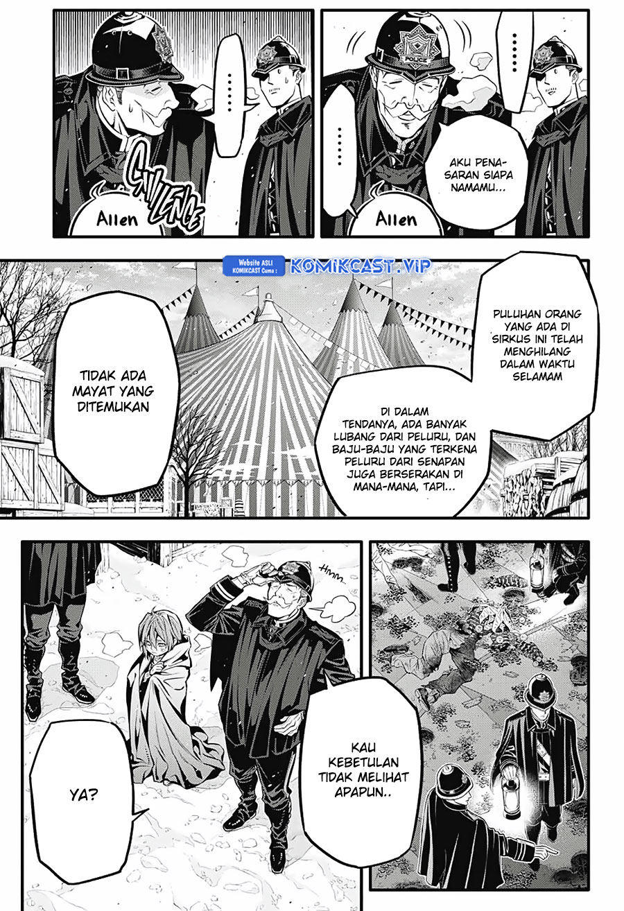 D Gray Man