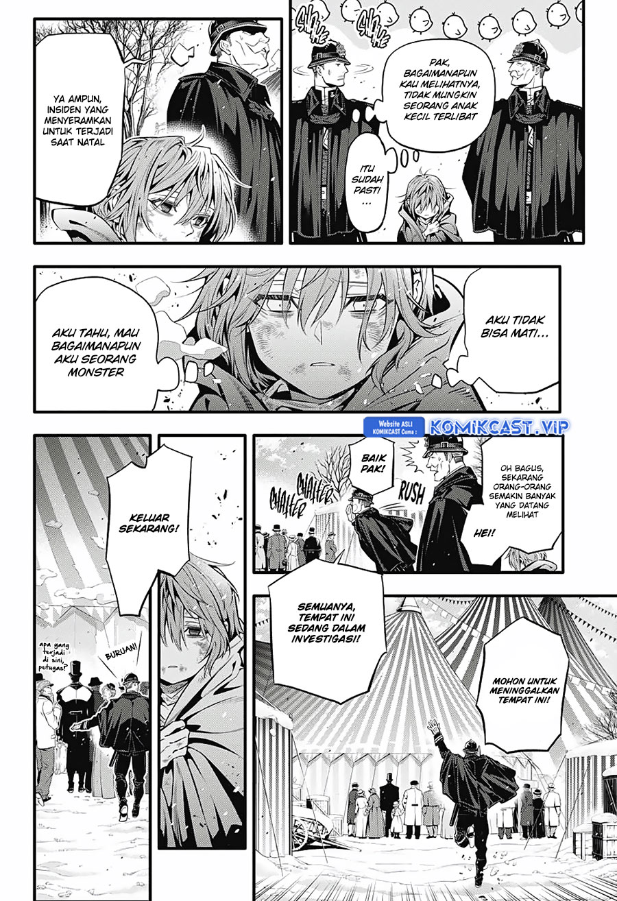 D Gray Man