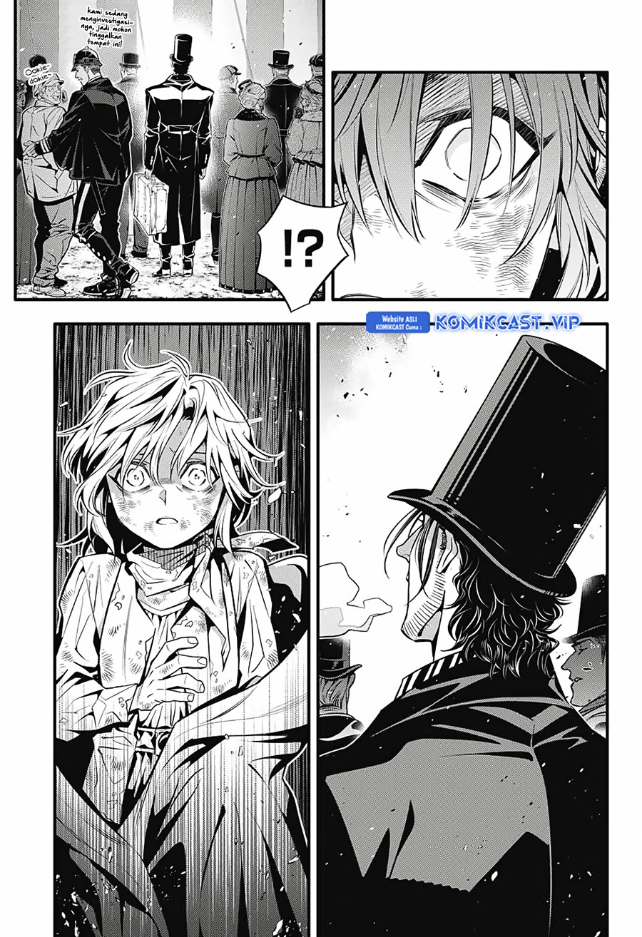 D Gray Man