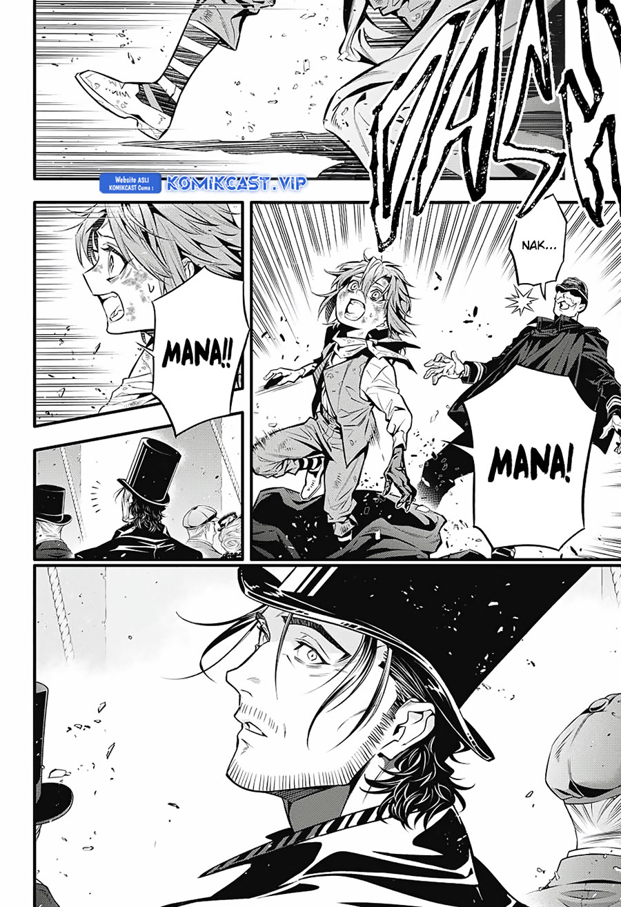D Gray Man