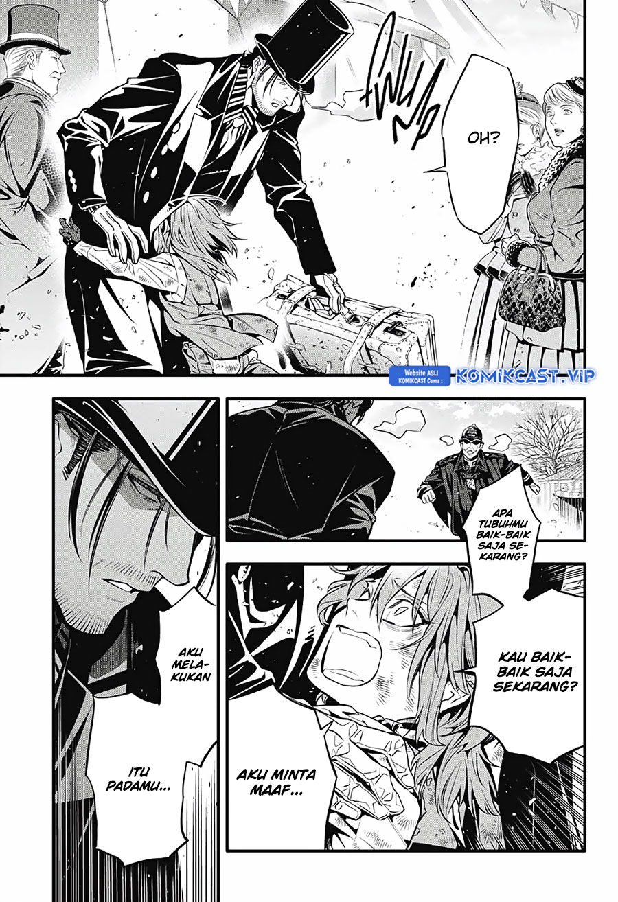 D Gray Man