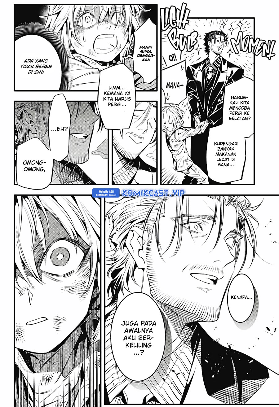 D Gray Man
