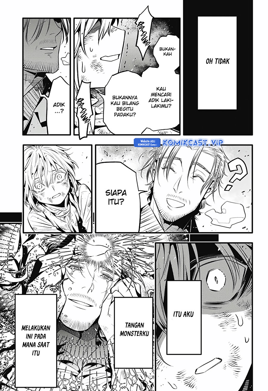 D Gray Man