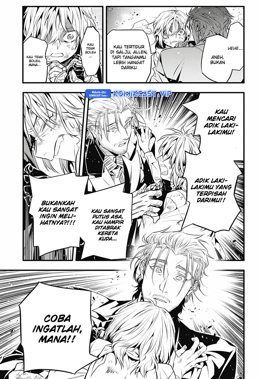 D Gray Man