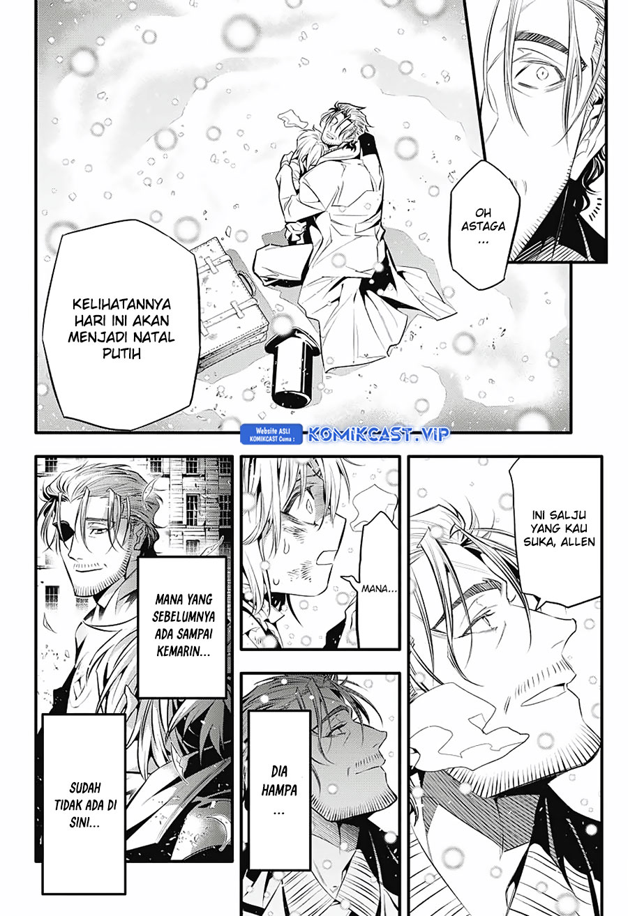 D Gray Man