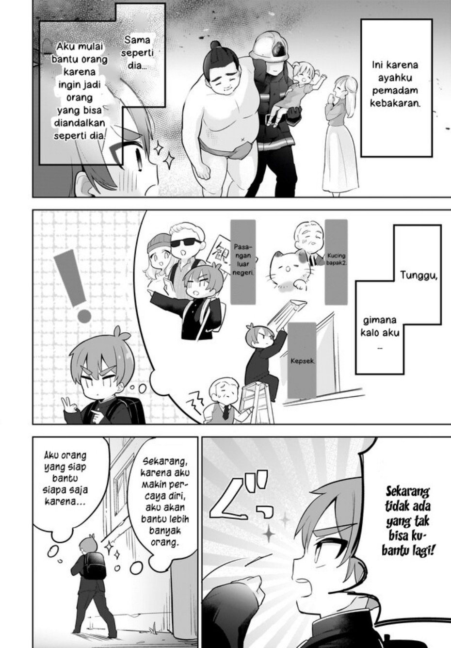 Darashinai Onee-san wo Kaitai