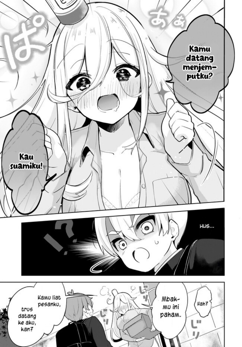 Darashinai Onee-san wo Kaitai