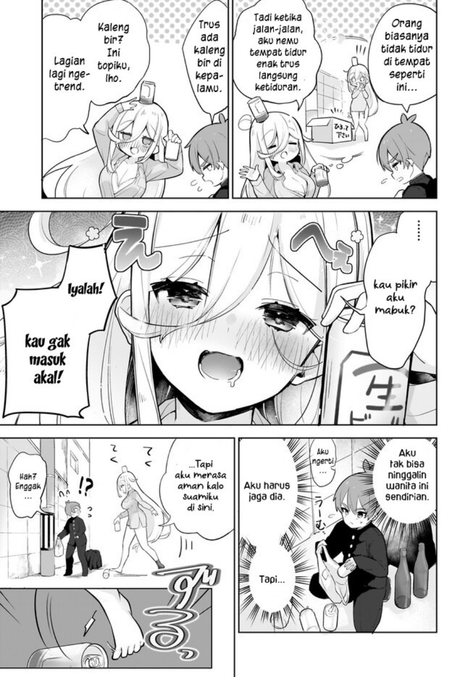 Darashinai Onee-san wo Kaitai