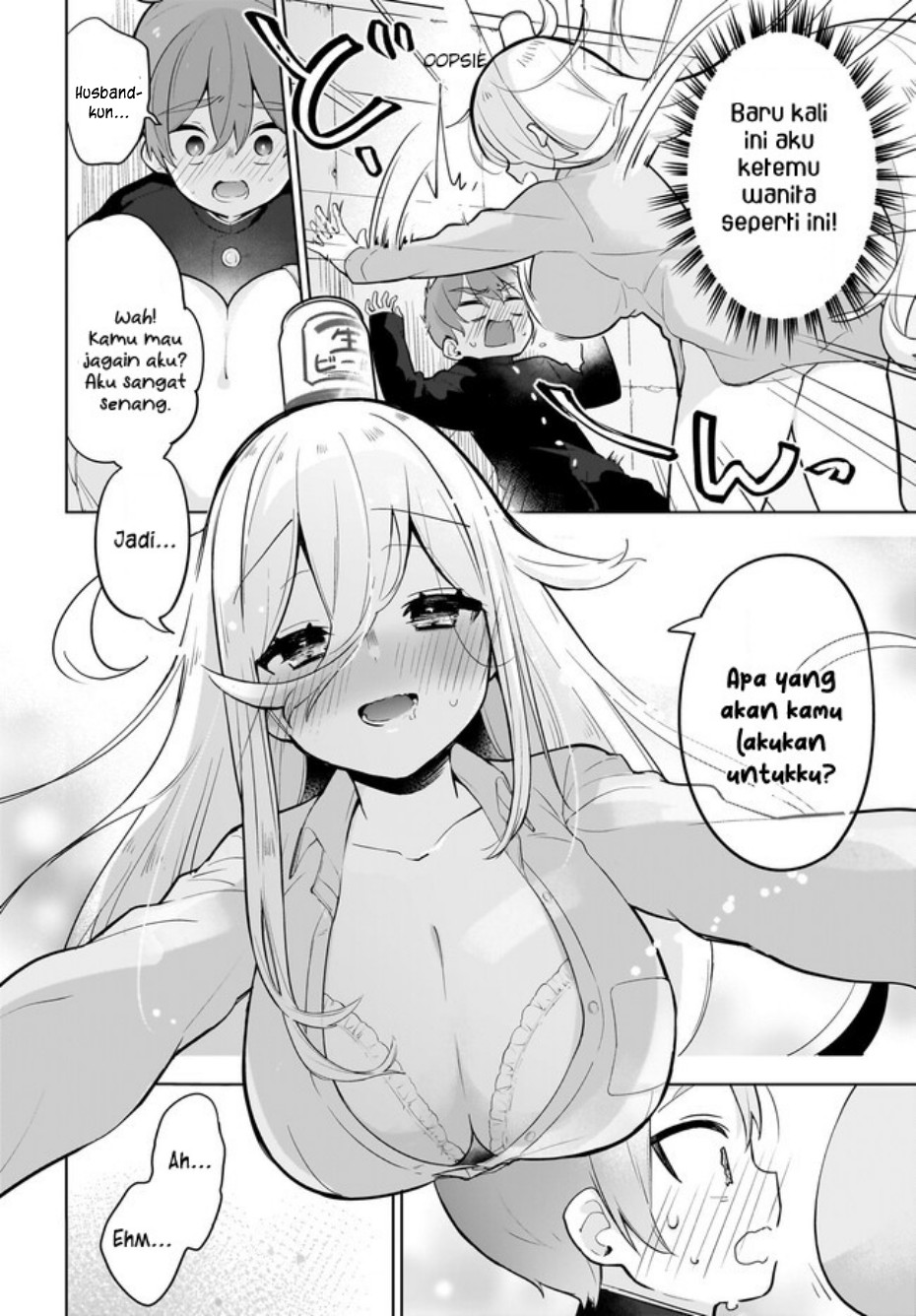 Darashinai Onee-san wo Kaitai