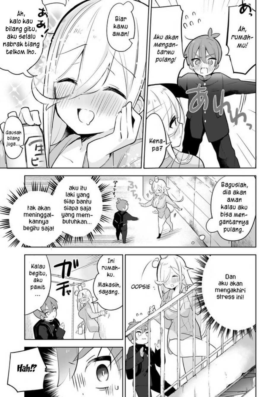 Darashinai Onee-san wo Kaitai