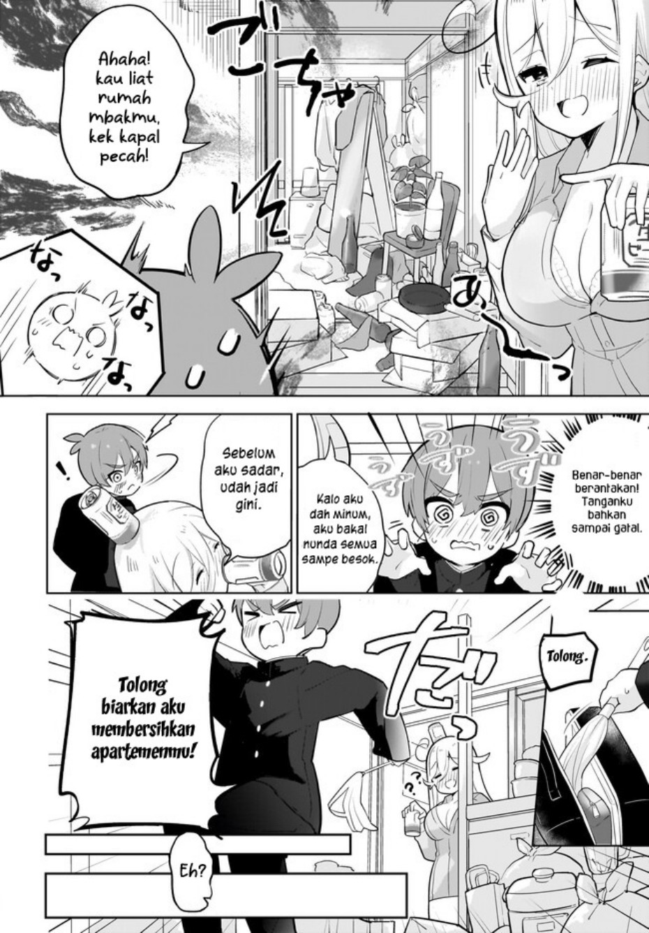 Darashinai Onee-san wo Kaitai