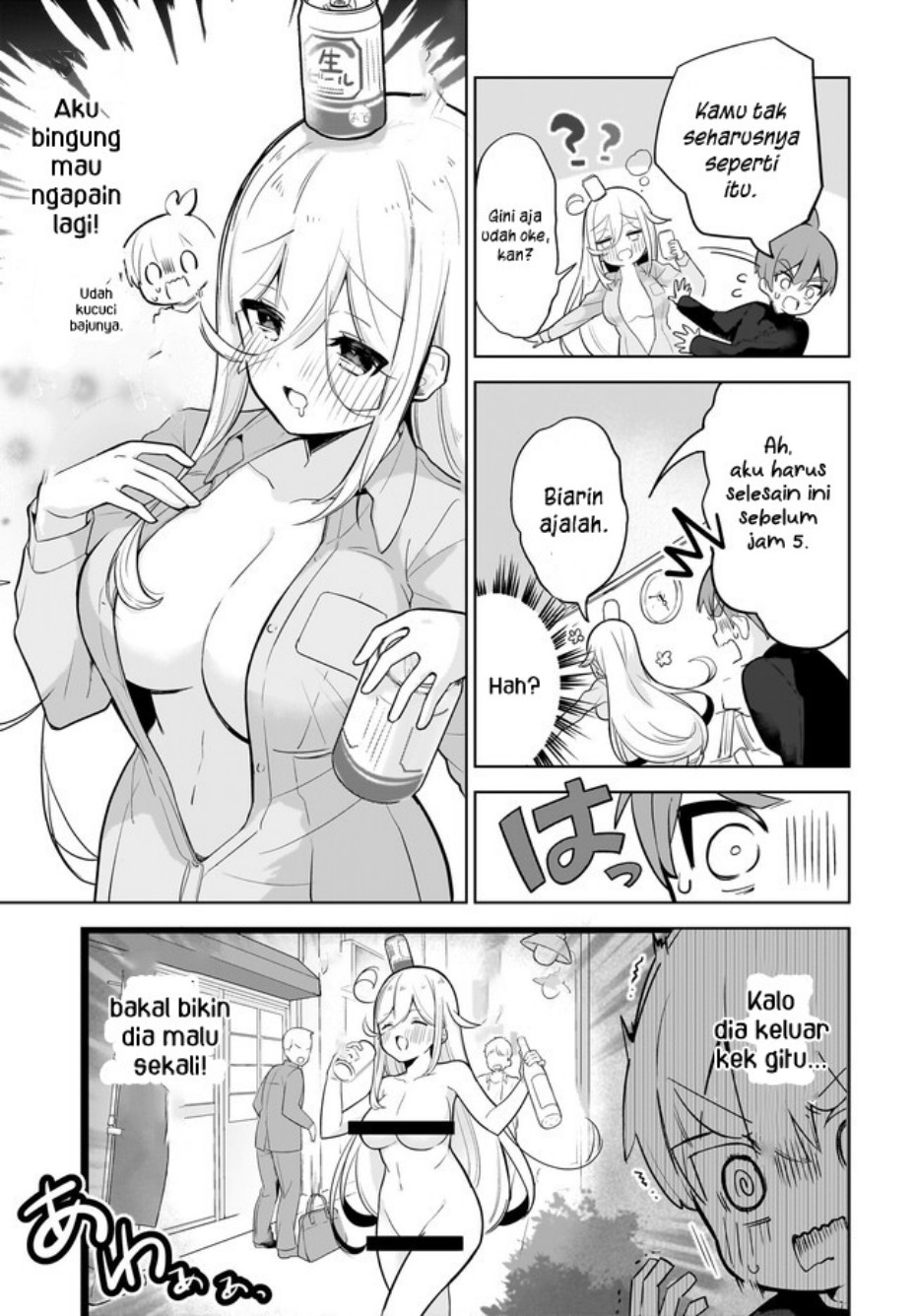 Darashinai Onee-san wo Kaitai