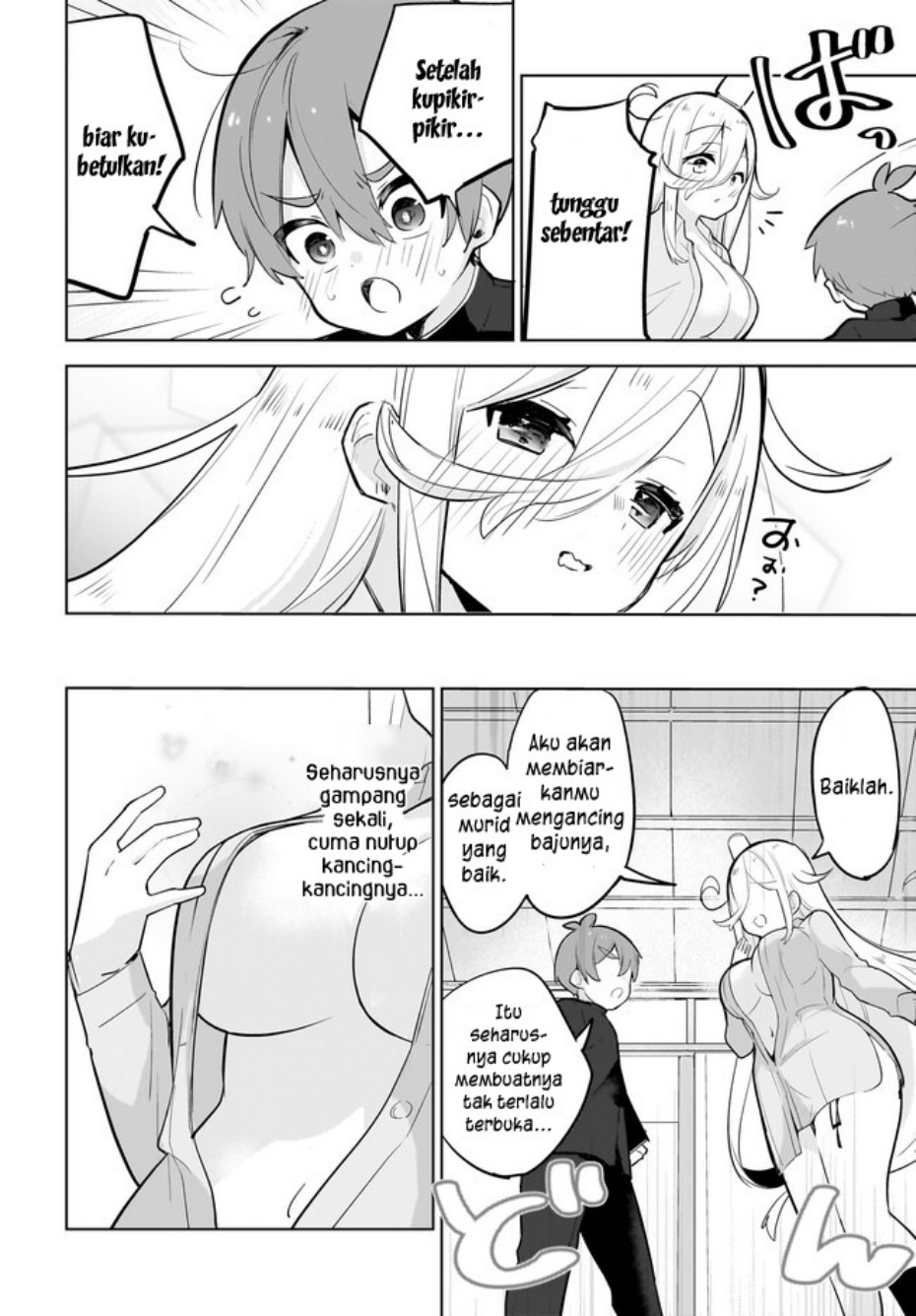 Darashinai Onee-san wo Kaitai
