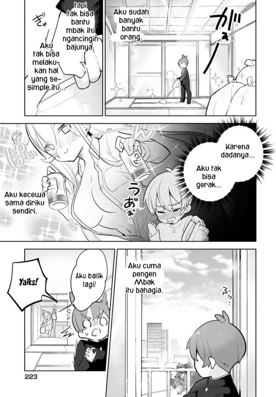 Darashinai Onee-san wo Kaitai