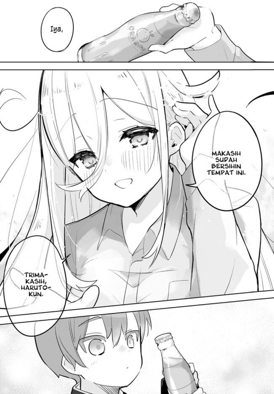 Darashinai Onee-san wo Kaitai