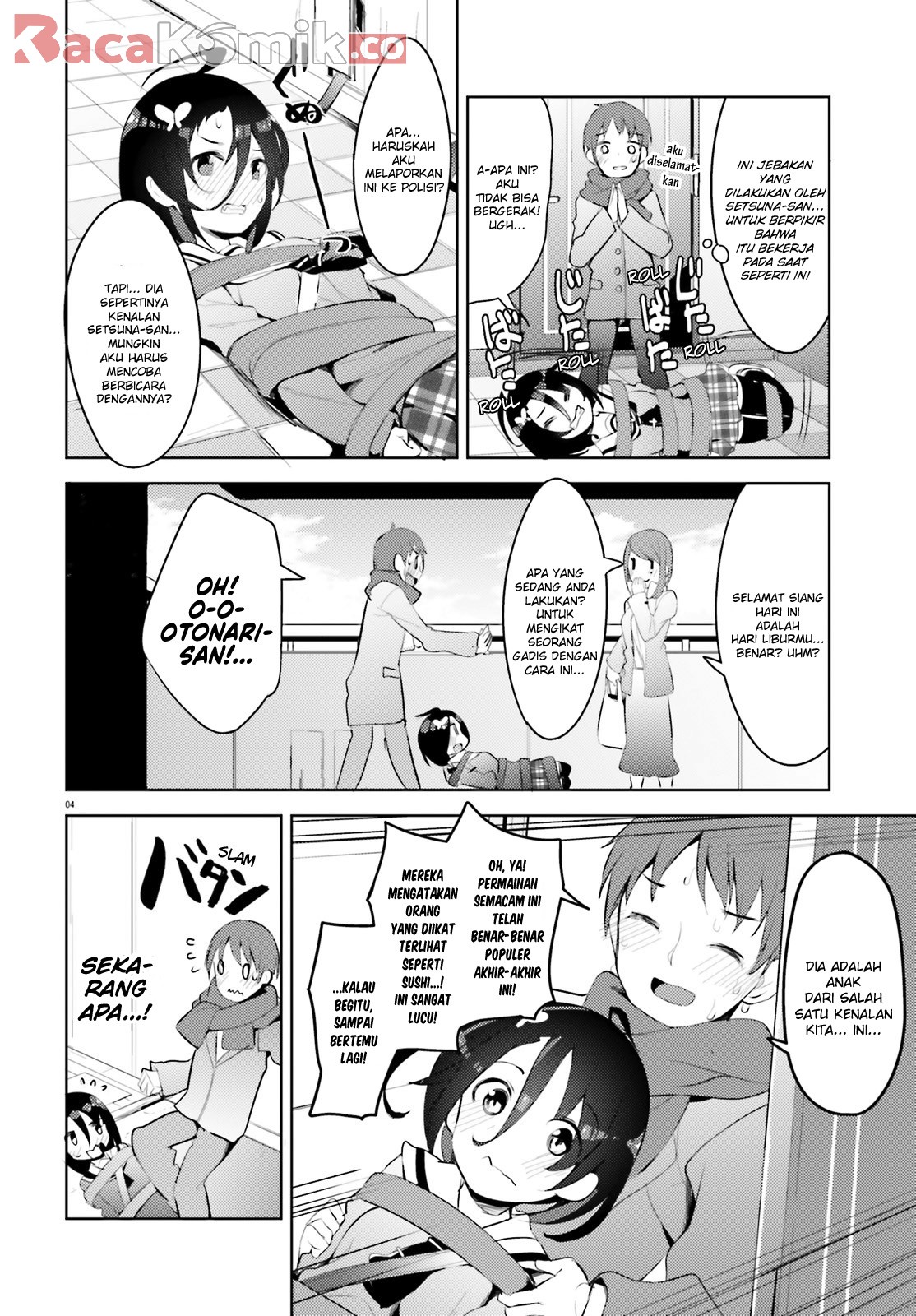 Dear Sir… Married to a Killer