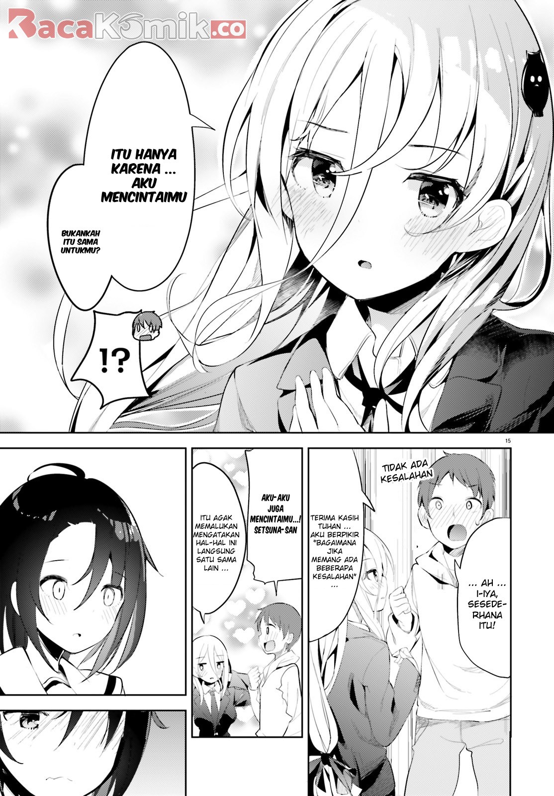 Dear Sir… Married to a Killer