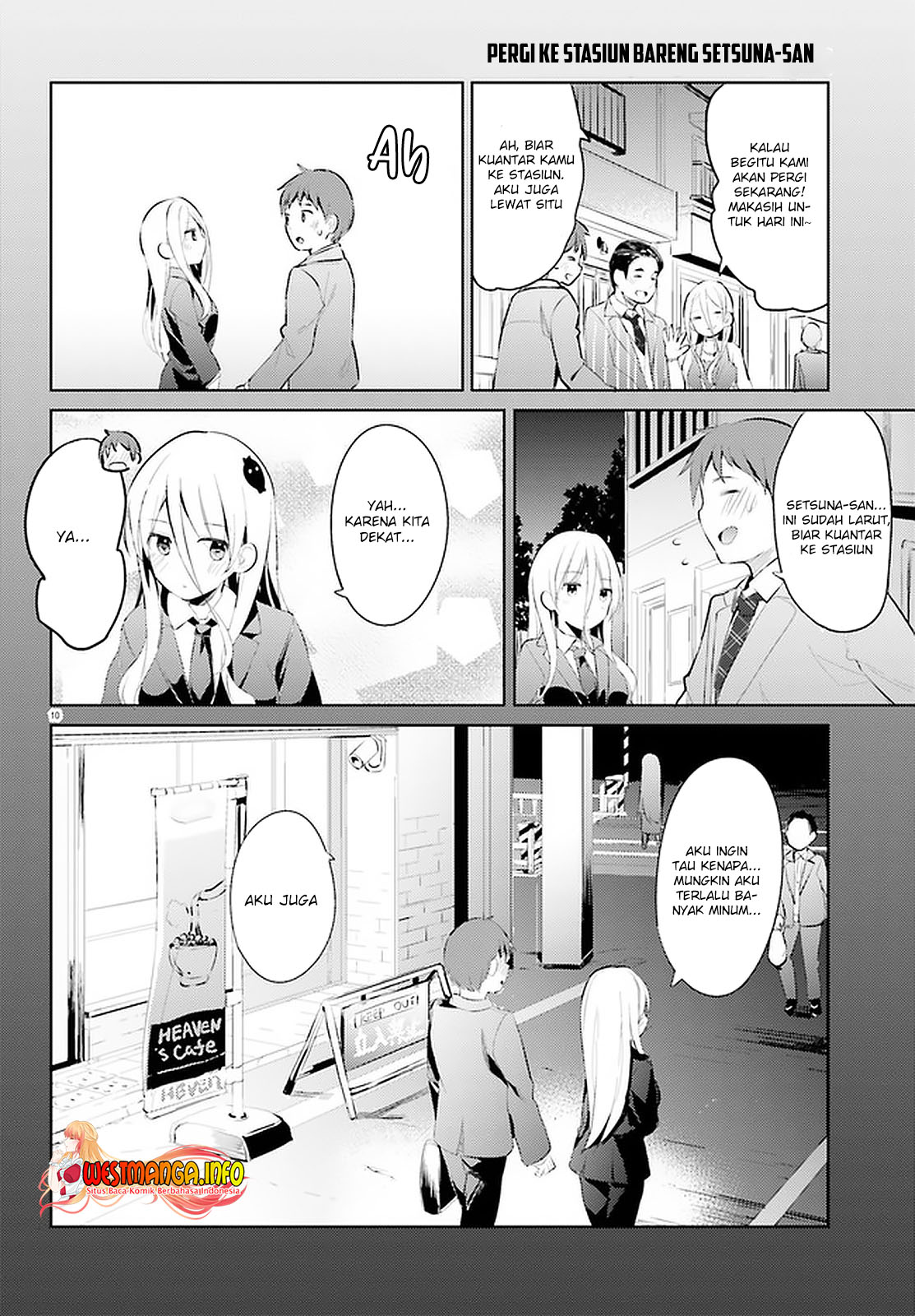 Dear Sir… Married to a Killer