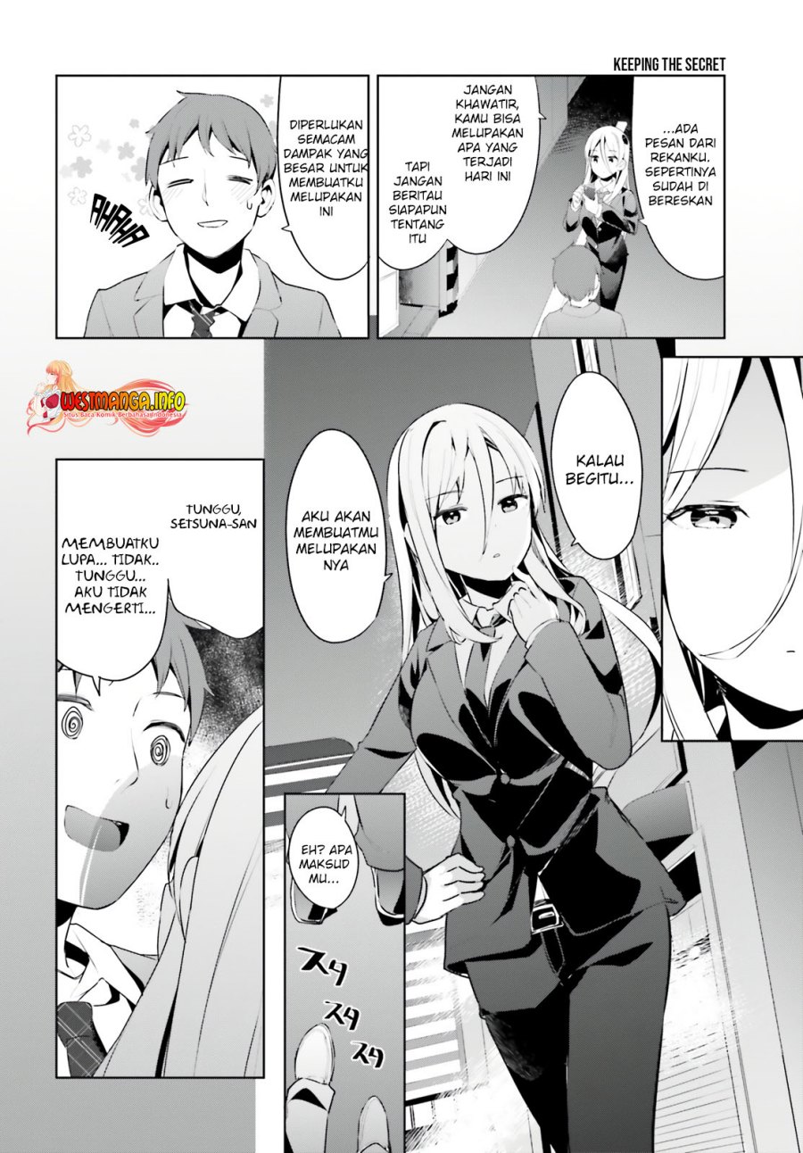 Dear Sir… Married to a Killer