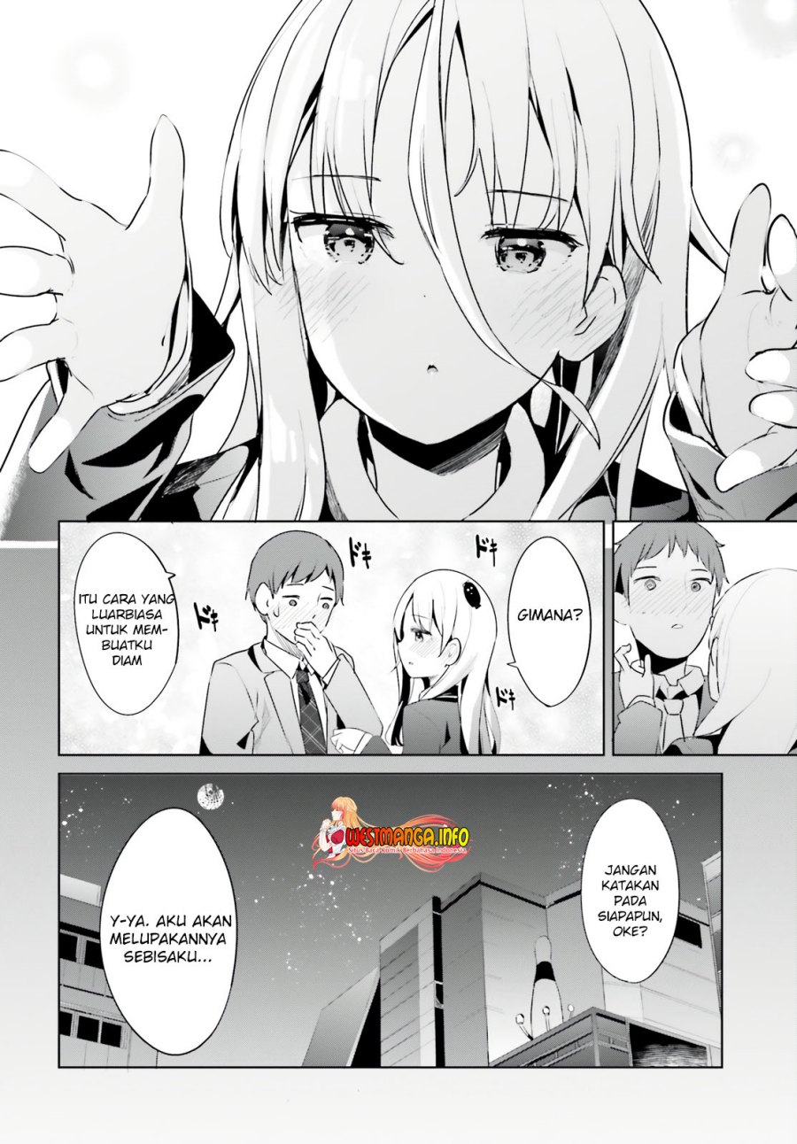 Dear Sir… Married to a Killer