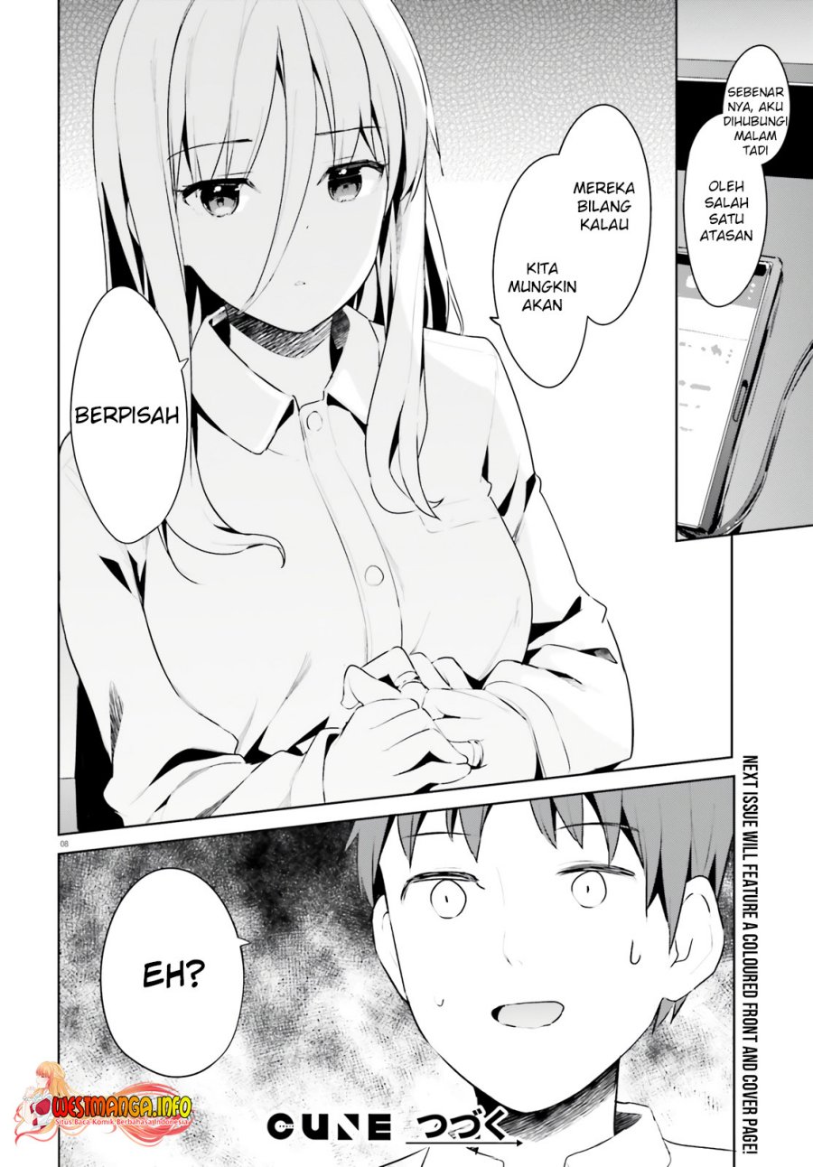 Dear Sir… Married to a Killer