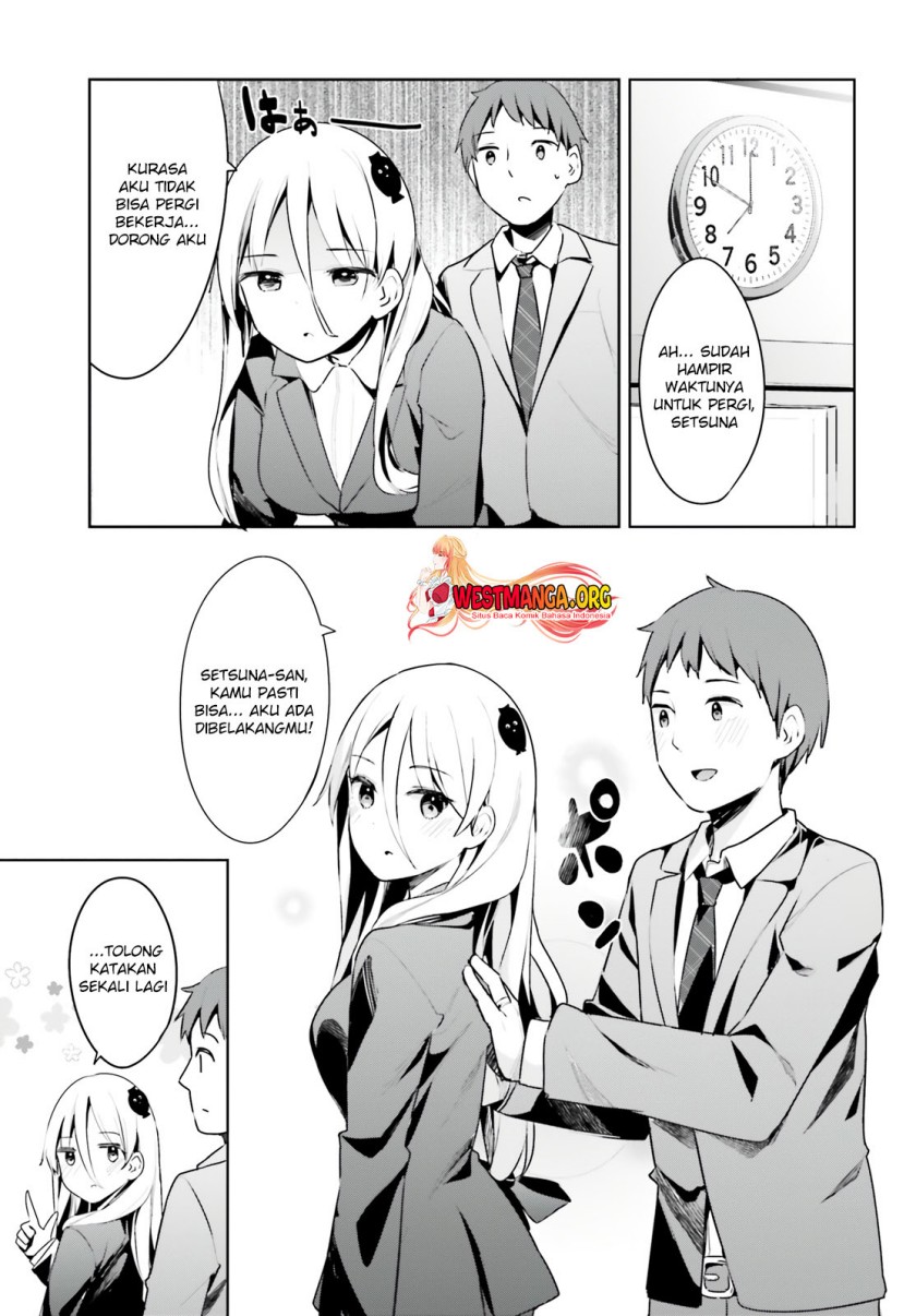 Dear Sir… Married to a Killer