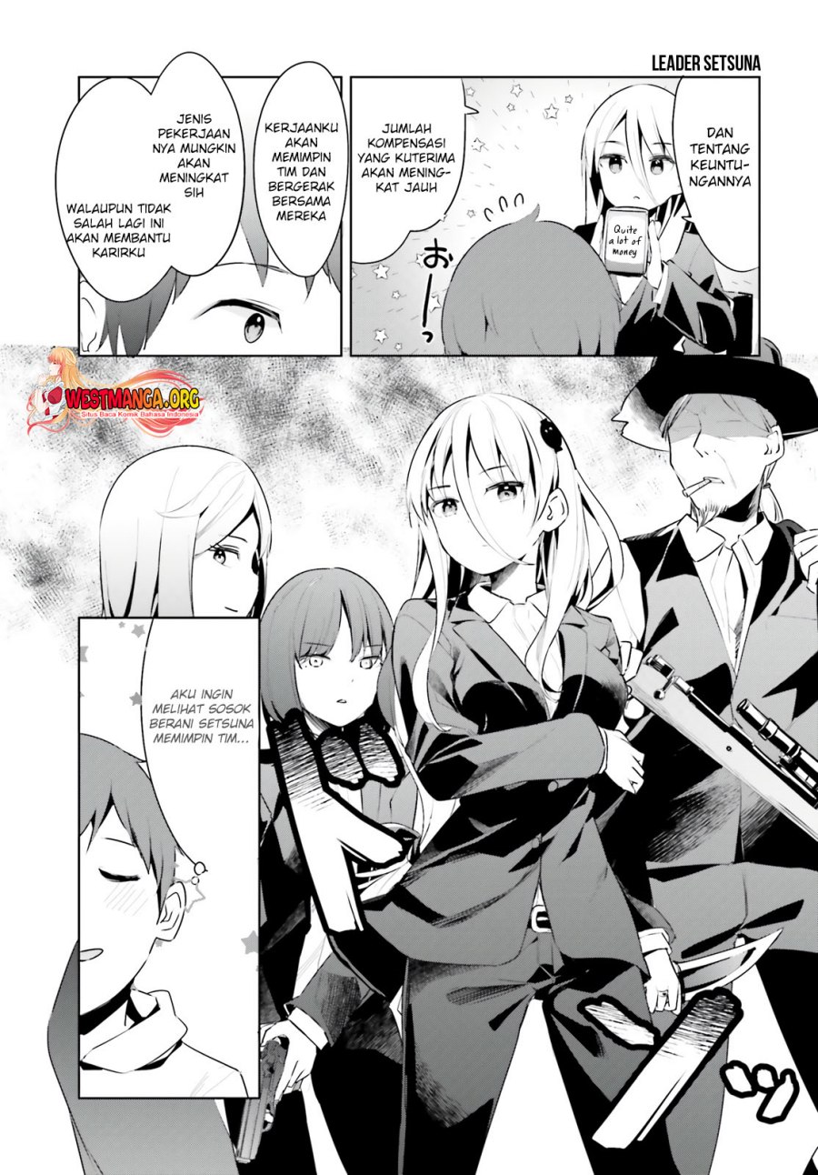 Dear Sir… Married to a Killer