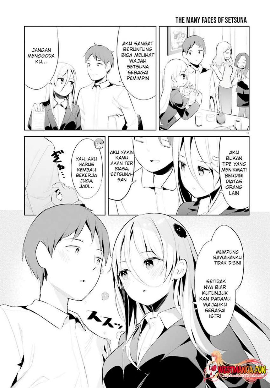Dear Sir… Married to a Killer