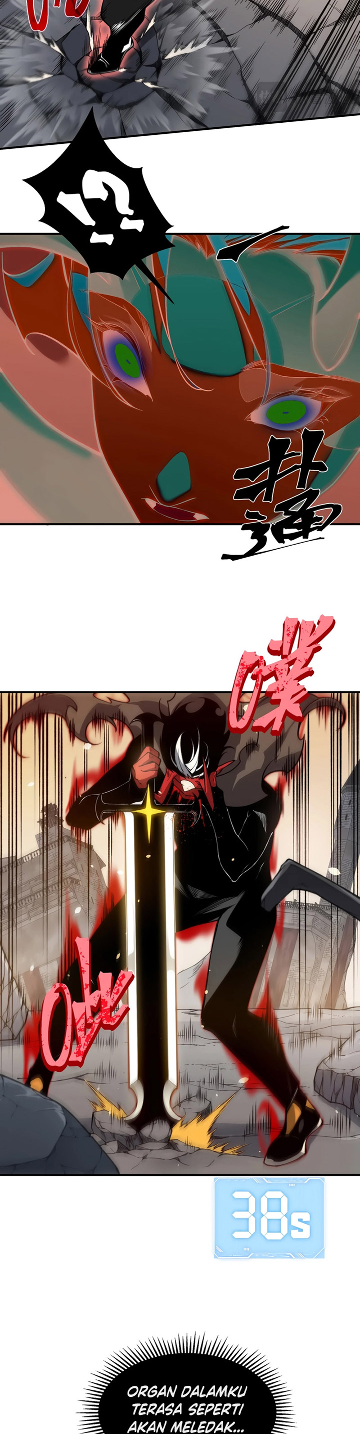 Demon Evolution