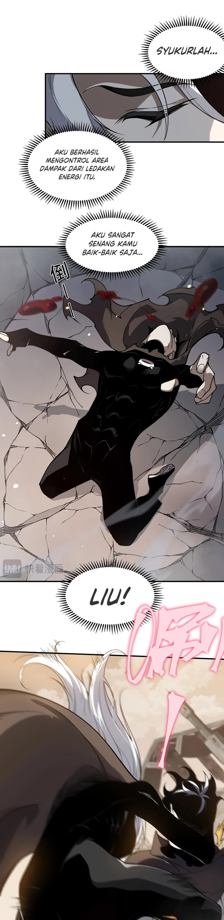 Demon Evolution