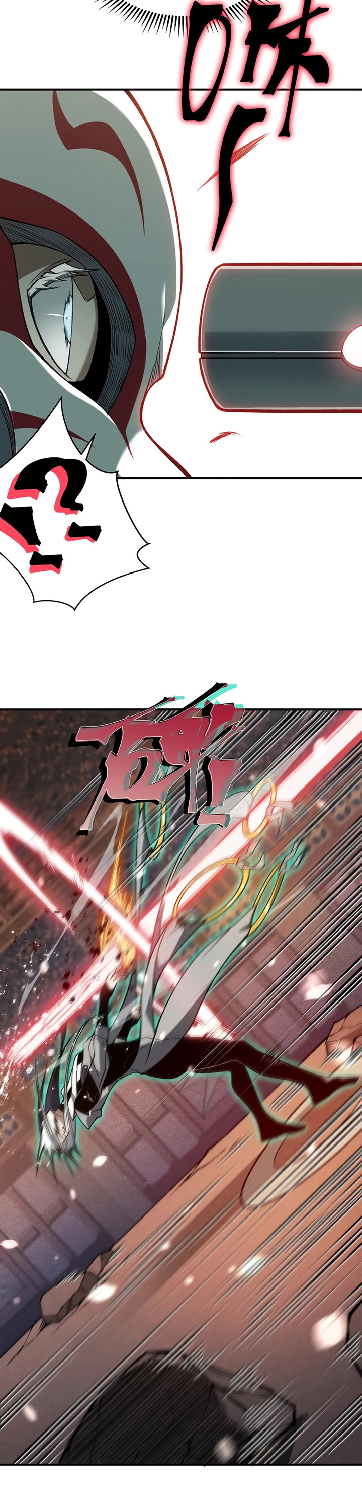 Demon Evolution
