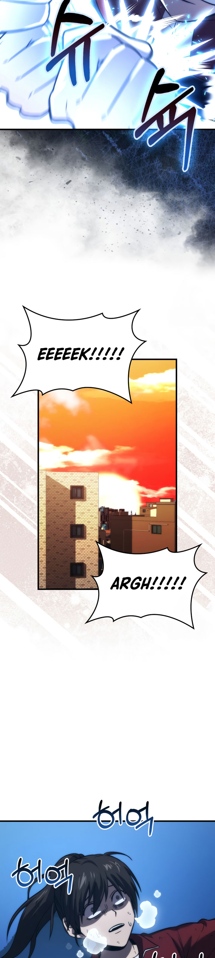 Demon Lord’s Martial Arts Ascension