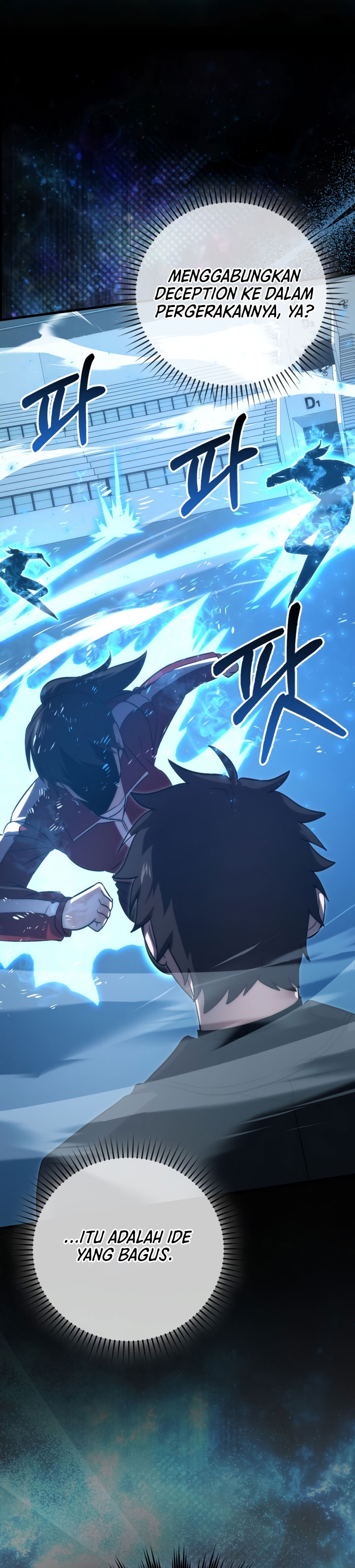 Demon Lord’s Martial Arts Ascension