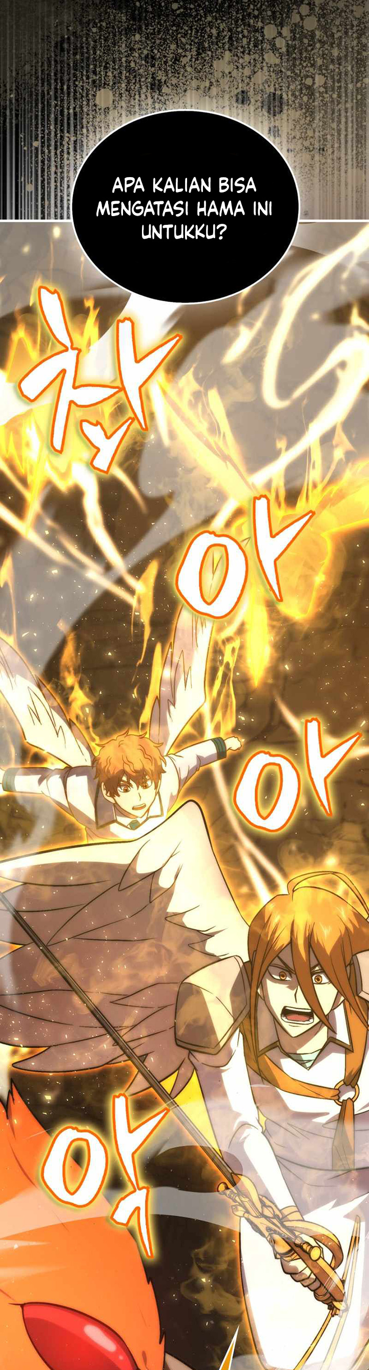 Demon Lord’s Martial Arts Ascension