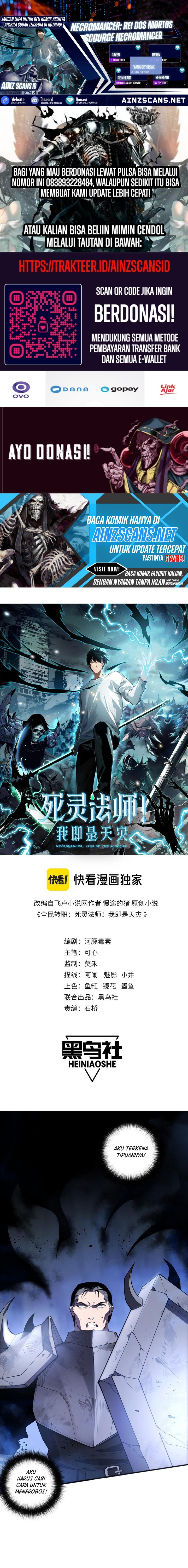 Disastrous Necromancer