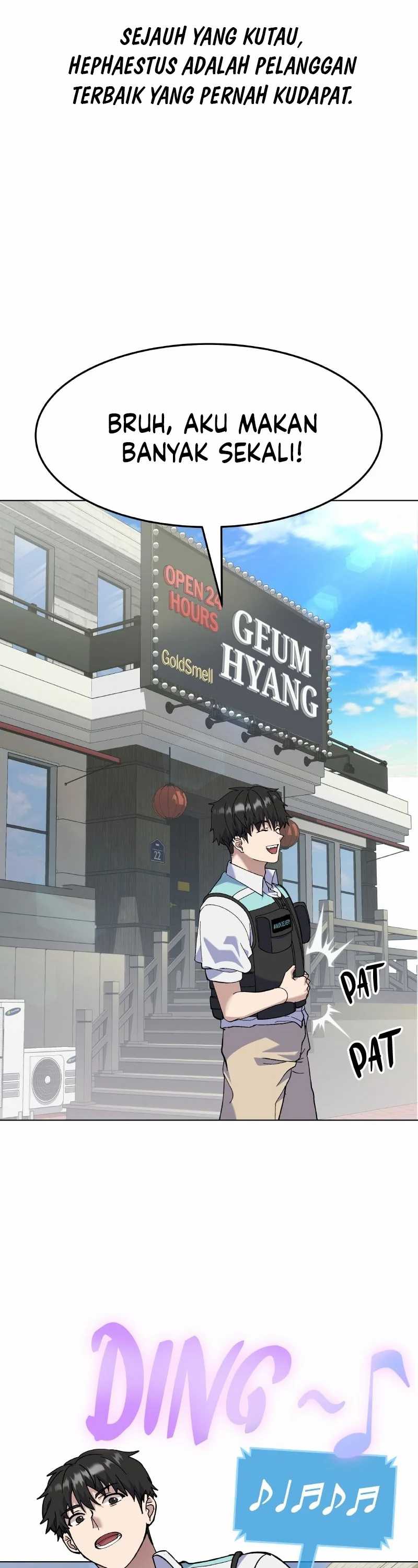 Divine Delivery