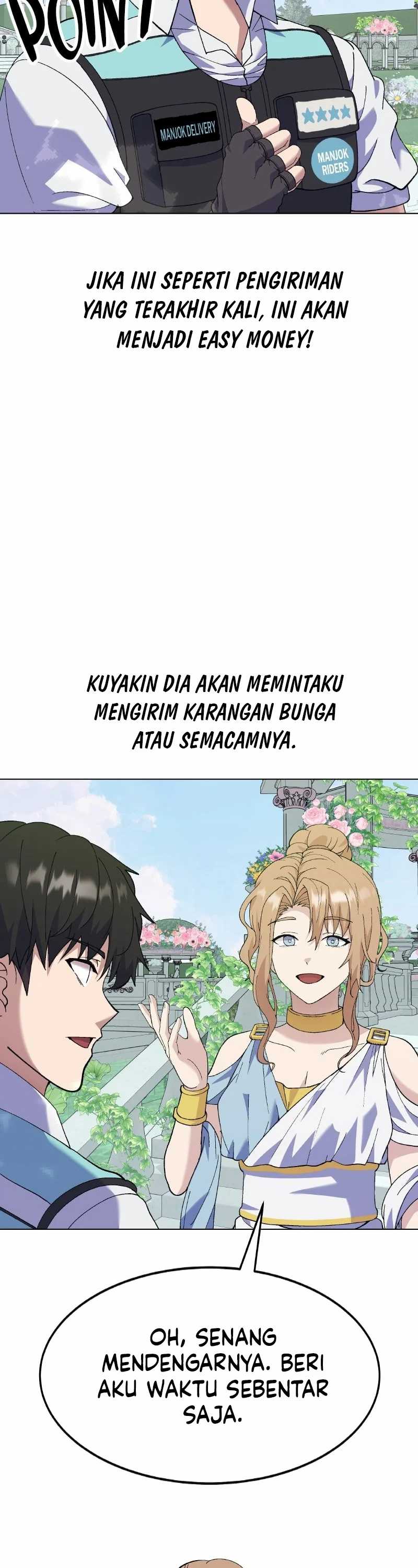 Divine Delivery