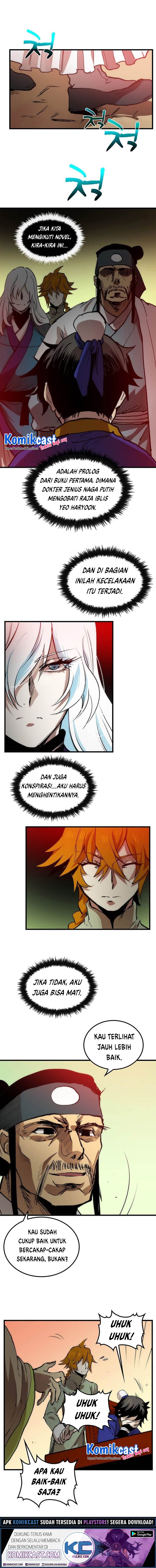 Doctor’s Rebirth