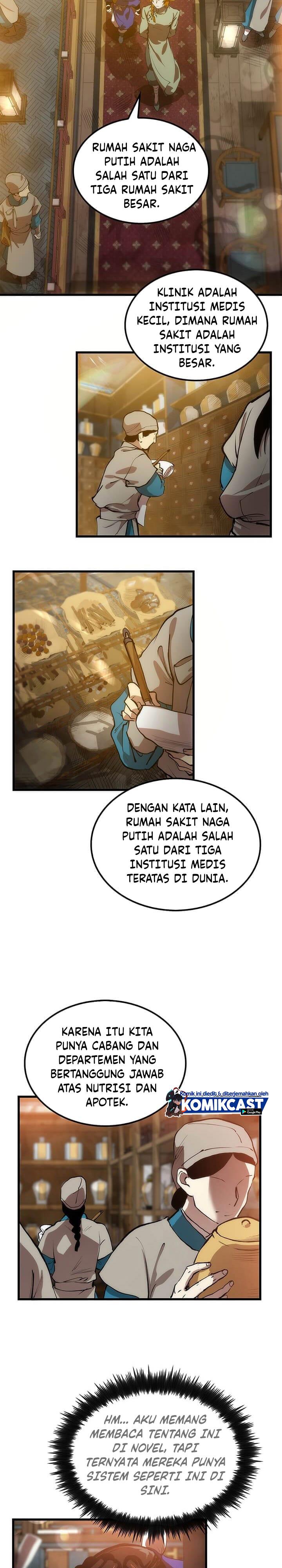Doctor’s Rebirth