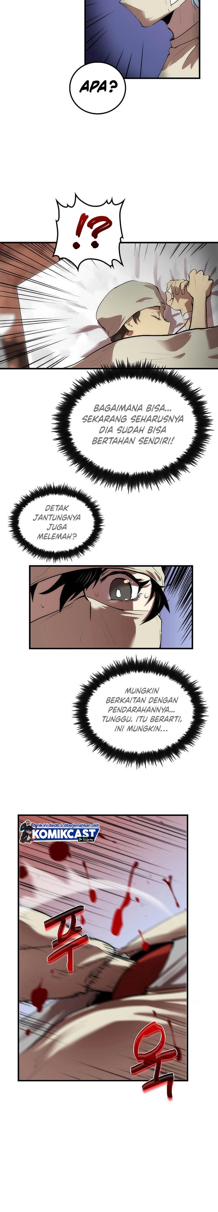 Doctor’s Rebirth