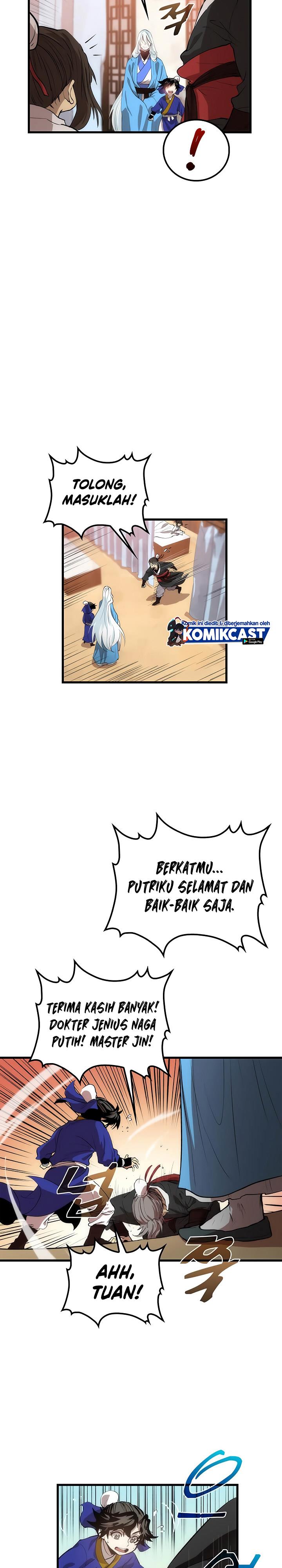 Doctor’s Rebirth