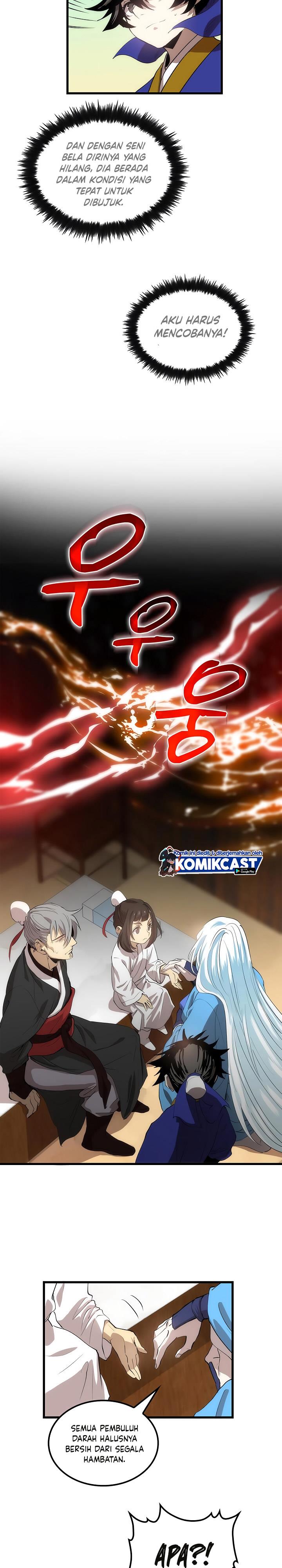 Doctor’s Rebirth