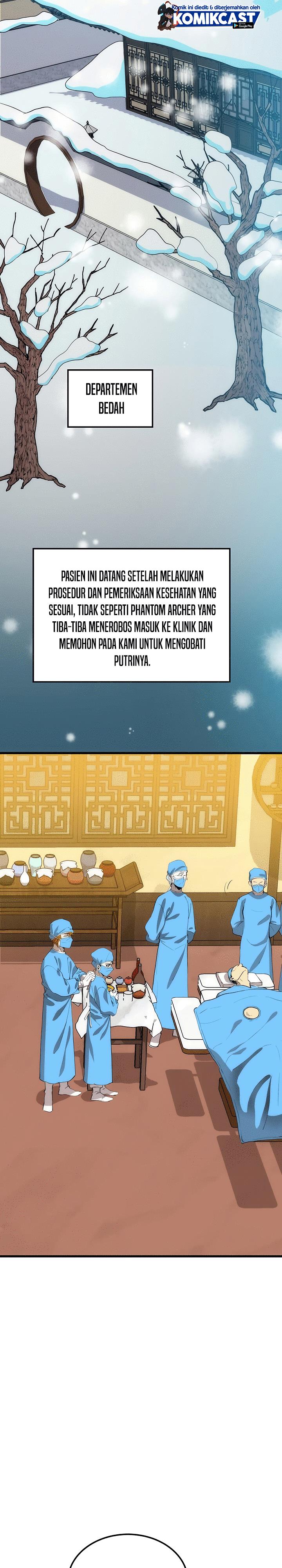 Doctor’s Rebirth