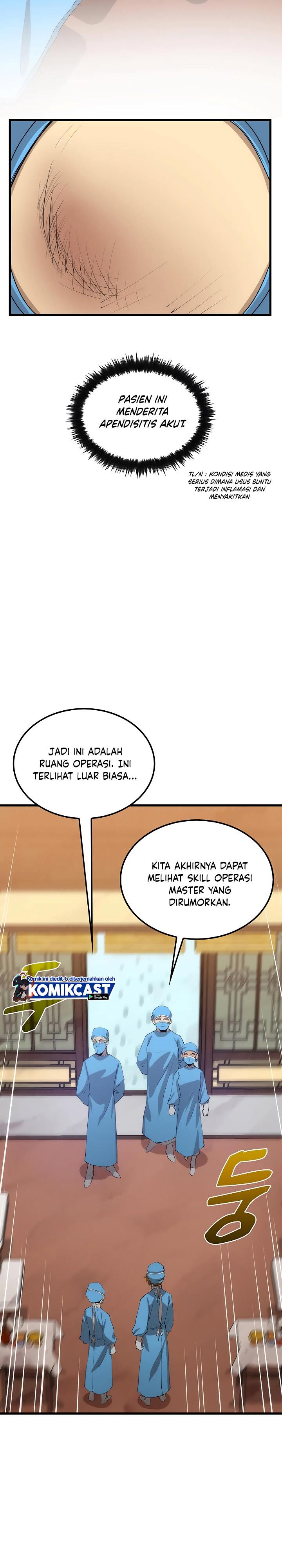 Doctor’s Rebirth