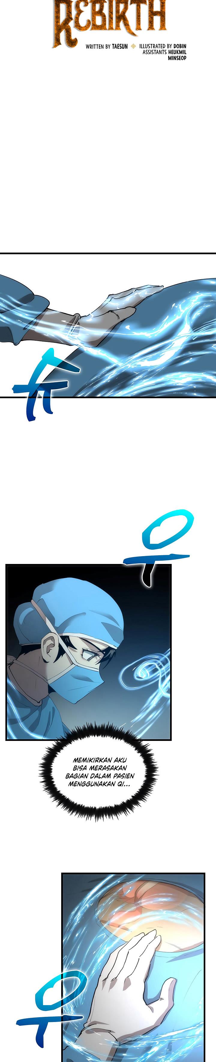 Doctor’s Rebirth
