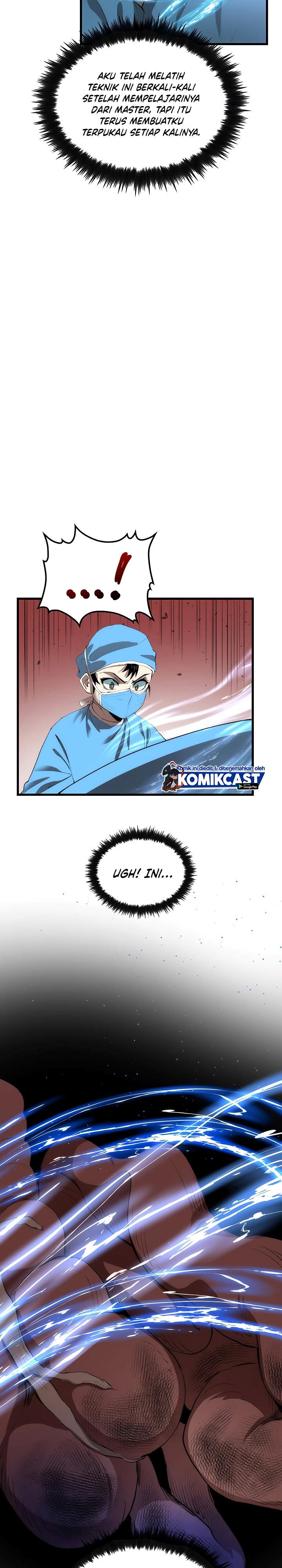 Doctor’s Rebirth